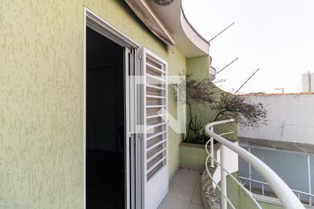 Casa à venda com 300m², 3 quartos e 5 vagas Casa à venda com 300m², 3 quartos e 5 vagasVaranda da Suíte 1