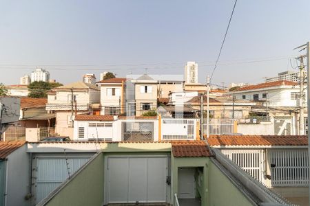 Casa à venda com 300m², 3 quartos e 5 vagas Casa à venda com 300m², 3 quartos e 5 vagasVista da Varanda da Suíte 1