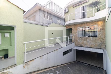 Casa à venda com 300m², 3 quartos e 5 vagas Casa à venda com 300m², 3 quartos e 5 vagasEntrada