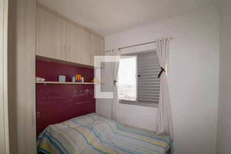 Apartamento à venda com 60m², 2 quartos e 1 vagaQuarto 2