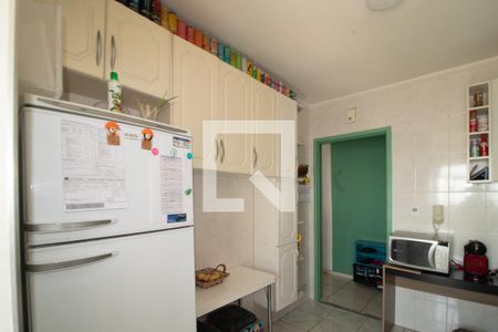 Apartamento à venda com 60m², 2 quartos e 1 vagaCozinha e Área de Serviço