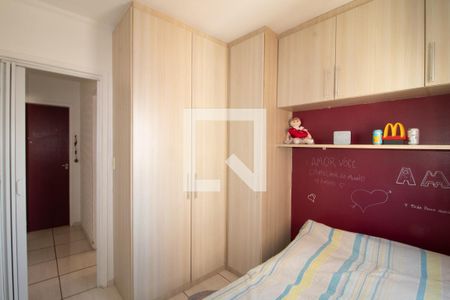 Apartamento à venda com 60m², 2 quartos e 1 vagaQuarto 2