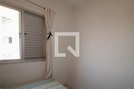 Apartamento à venda com 60m², 2 quartos e 1 vagaQuarto 2
