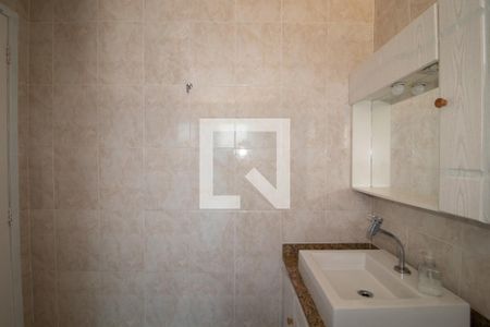 Apartamento à venda com 60m², 2 quartos e 1 vagaBanheiro