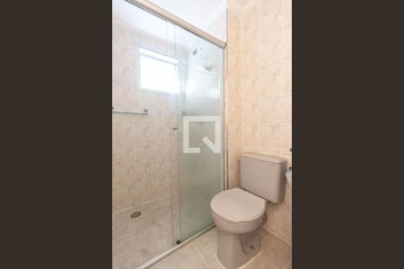 Apartamento para alugar com 49m², 2 quartos e 1 vagaBanheiro