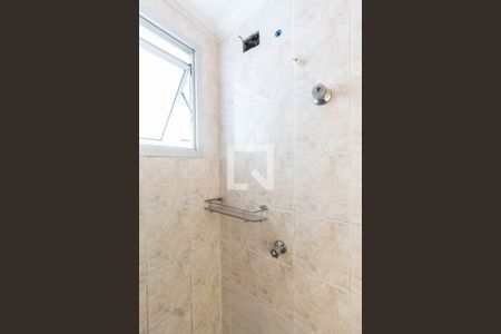 Apartamento para alugar com 49m², 2 quartos e 1 vagaBanheiro