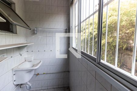 Apartamento para alugar com 49m², 2 quartos e 1 vagaÁrea de serviço