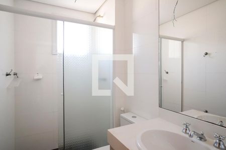 Apartamento à venda com 264m², 4 quartos e 4 vagasBanheiro da suíte 4