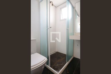 Apartamento à venda com 264m², 4 quartos e 4 vagasBanheiro da suíte 2