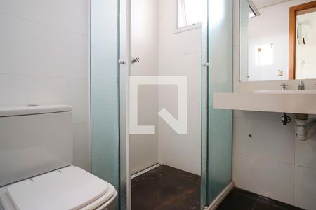 Apartamento à venda com 264m², 4 quartos e 4 vagasBanheiro da suíte 2