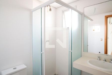 Apartamento à venda com 264m², 4 quartos e 4 vagasBanheiro da suíte 2
