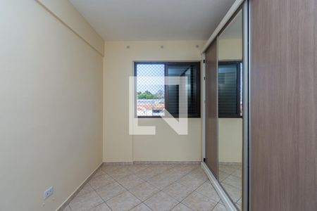 Apartamento para alugar com 58m², 2 quartos e 1 vagaQuarto 2