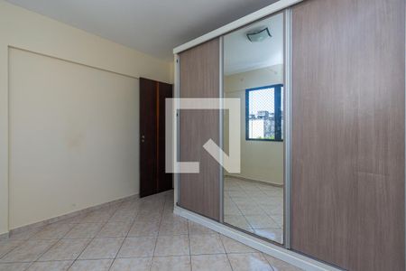 Quarto 1 de apartamento para alugar com 2 quartos, 58m² em Vila Santa Catarina, São Paulo