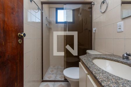 Apartamento para alugar com 58m², 2 quartos e 1 vagaBanheiro