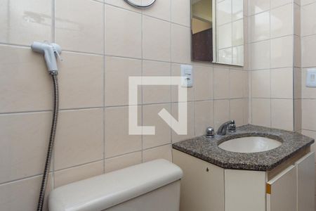 Apartamento para alugar com 58m², 2 quartos e 1 vagaBanheiro