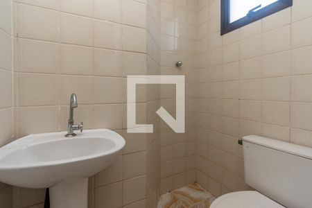 Apartamento para alugar com 58m², 2 quartos e 1 vagaBanheiro de serviço
