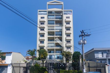 Apartamento para alugar com 58m², 2 quartos e 1 vagaFachada