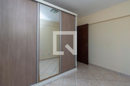 Apartamento para alugar com 58m², 2 quartos e 1 vagaQuarto 2