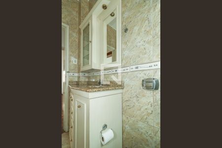 Apartamento à venda com 59m², 2 quartos e sem vagaBanheiro