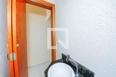 Casa à venda com 120m², 3 quartos e 2 vagas Casa à venda com 120m², 3 quartos e 2 vagasLavabo