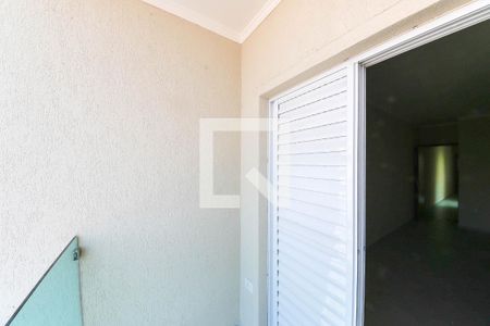 Casa à venda com 120m², 3 quartos e 2 vagas Casa à venda com 120m², 3 quartos e 2 vagasVaranda da Suíte