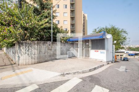 Apartamento à venda com 52m², 2 quartos e 1 vaga Apartamento à venda com 52m², 2 quartos e 1 vagaFachada