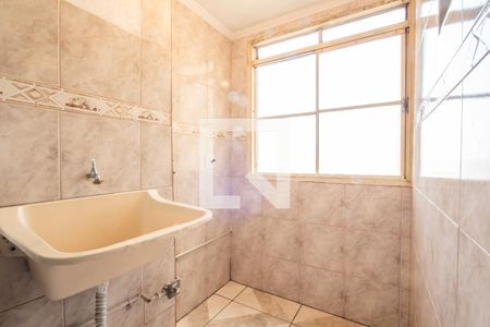 Apartamento à venda com 52m², 2 quartos e 1 vaga Apartamento à venda com 52m², 2 quartos e 1 vagaÁrea de Serviço