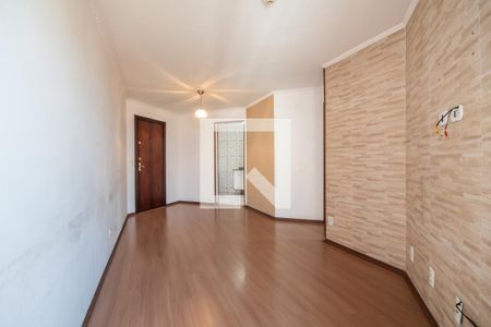Apartamento à venda com 52m², 2 quartos e 1 vaga Apartamento à venda com 52m², 2 quartos e 1 vagaSala