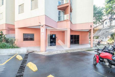 Apartamento à venda com 52m², 2 quartos e 1 vaga Apartamento à venda com 52m², 2 quartos e 1 vagaFachada do bloco