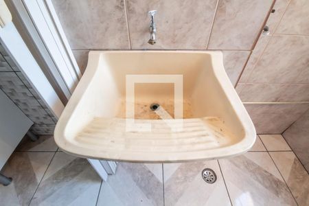 Apartamento à venda com 52m², 2 quartos e 1 vaga Apartamento à venda com 52m², 2 quartos e 1 vagaÁrea de Serviço