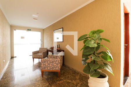 Apartamento à venda com 58m², 2 quartos e 1 vagaHall