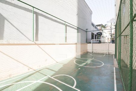 Apartamento à venda com 58m², 2 quartos e 1 vagaQuadra