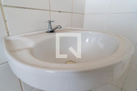 Apartamento para alugar com 65m², 1 quarto e sem vagaBanheiro Detalhe