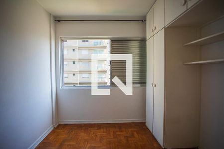 Apartamento para alugar com 2 quartos, 65m² em Vila Clementino, São Paulo