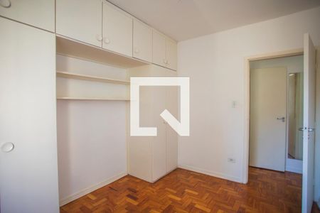 Apartamento para alugar com 2 quartos, 65m² em Vila Clementino, São Paulo