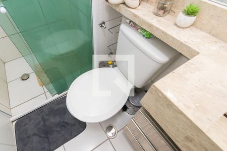 Apartamento à venda com 50m², 2 quartos e 1 vagaBanheiro Social