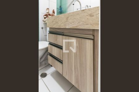 Apartamento à venda com 50m², 2 quartos e 1 vagaBanheiro Social