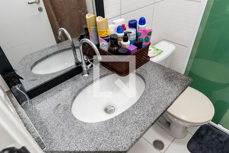 Apartamento à venda com 50m², 2 quartos e 1 vagaBanheiro da Suíte