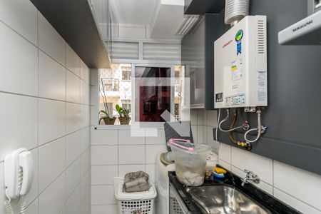 Apartamento à venda com 50m², 2 quartos e 1 vagaÁrea de Serviço