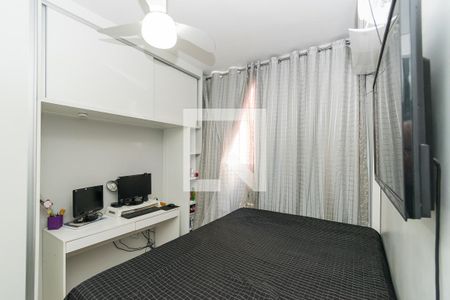 Apartamento à venda com 50m², 2 quartos e 1 vagaSuíte