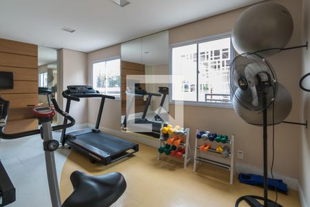 Apartamento à venda com 50m², 2 quartos e 1 vagaÁrea comum - Academia