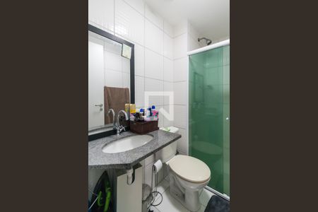 Apartamento à venda com 50m², 2 quartos e 1 vagaBanheiro da Suíte