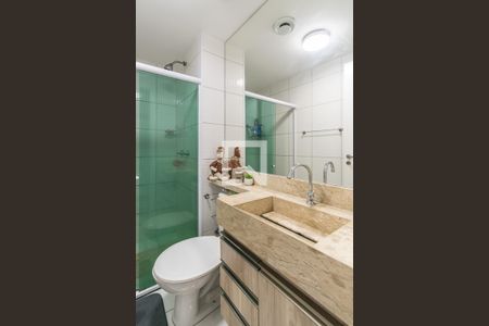 Apartamento à venda com 50m², 2 quartos e 1 vagaBanheiro Social