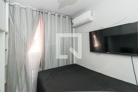 Apartamento à venda com 50m², 2 quartos e 1 vagaSuíte