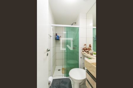 Apartamento à venda com 50m², 2 quartos e 1 vagaBanheiro Social