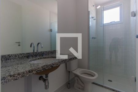 Apartamento para alugar com 58m², 2 quartos e 1 vaga Apartamento para alugar com 58m², 2 quartos e 1 vagaBanheiro da Suíte