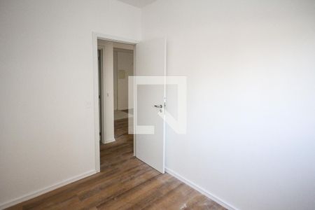 Apartamento para alugar com 58m², 2 quartos e 1 vaga Apartamento para alugar com 58m², 2 quartos e 1 vagaQuarto