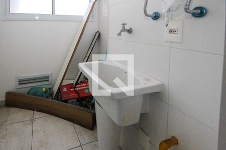 Apartamento para alugar com 58m², 2 quartos e 1 vaga Apartamento para alugar com 58m², 2 quartos e 1 vagaÁrea de Serviço