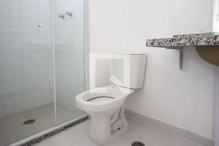 Apartamento para alugar com 58m², 2 quartos e 1 vaga Apartamento para alugar com 58m², 2 quartos e 1 vagaBanheiro da Suíte