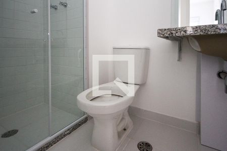 Apartamento para alugar com 58m², 2 quartos e 1 vaga Apartamento para alugar com 58m², 2 quartos e 1 vagaBanheiro Social